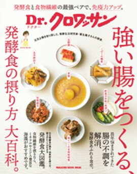 Dr.������å��󡡶���Ĳ��Ĥ��롢ȯ�ڿ����ݤ��� ��ɴ�ʡ� 