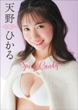 ŷ��Ҥ��롡Spicy Candy 
