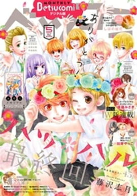 ٥ĥ 2018ǯ5(2018ǯ413ȯ) 