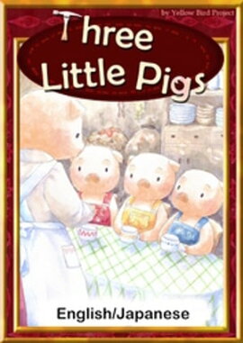 Three Little PigsEnglish/Japanese versions 