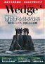 Wedge 2019ǯ6��� 