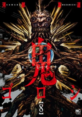 �������� 8 