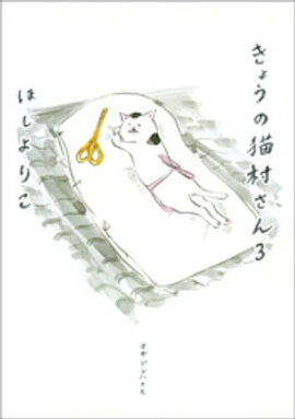 ���礦��ǭ¼����3 