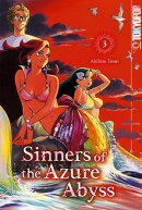 Sinners of the Azure Abyss, Band 03