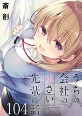 βҤξڤáȡꥢåϢǡ104 