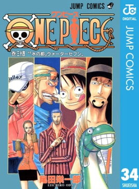 ONE PIECE Υ 34 