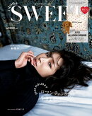 otona SWEET 2023 HOLIDAY（sweet2023年12月号増刊）