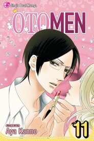 Otomen, Vol. 11【電子書籍】[ Aya Kanno ]