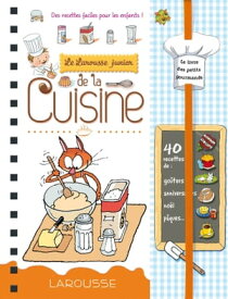 Larousse Junior de la cuisine【電子書籍】[ Collectif ]