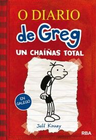 O diario de Greg 1 - Un cha??as total【電子書籍】[ Jeff Kinney ]
