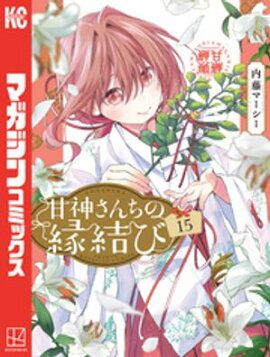 �ſ�������α��ӡʣ����� 