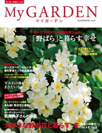 楽天市場 オークンバケットの通販