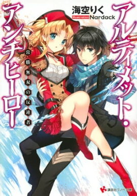 ����ƥ���åȡ�������ҡ��������ﾡ̵�Ф�ȿ�ռ� 