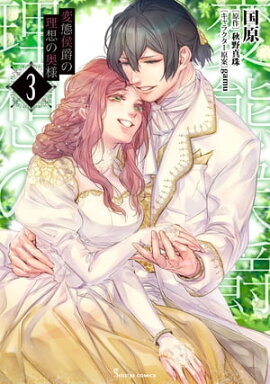 ���ָ��ߤ����ۤα��ͣ����Ż���ŵ�դ��� 