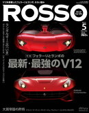 ROSSO　2012年5月号