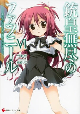 �ƹ�̵�ԤΥե��եˡ��룶��������ɡ��ƥ�ڥ��� 