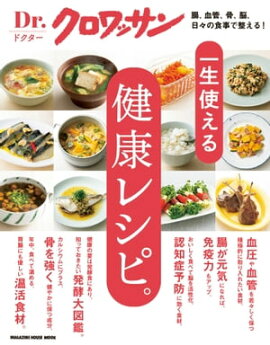 Dr.������å��󡡰����Ȥ���򹯥쥷�ԡ� 