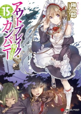 �����ȥ֥쥤��������ѥˡ���˨���뿯ά�ԣ��� 