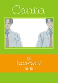 楽天市場 コントラスト 本 雑誌 コミック の通販 楽天市場 コントラスト 本 雑誌 コミック の通販