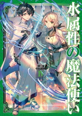 °ˡȤ4ŻҽҸ񤭲SSդ 