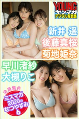 �����ڡ���ƣ����������ɱ�ࡡ������ӡ����Фꤳ����������ߥ��ޥ����������ΤʤĤ䤹�ߣ������ޥ��ǥ�����̿��� 