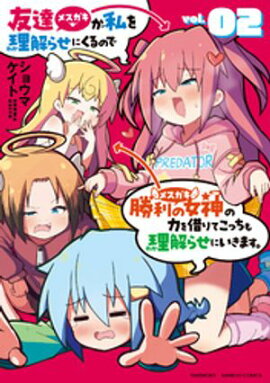 ͧã���������餻�ˤ���ΤǾ����ν������Ϥ�ڤ�Ƥ��ä�������餻�ˤ����ޤ��� (2) 