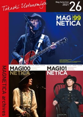 MAGNETICA archives 26 