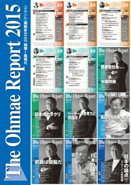 ���������̿� 2015ǯ���ǡʥǥ������ 