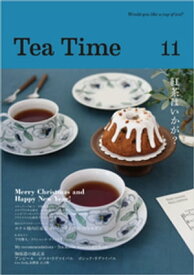 Tea Time 11【電子書籍】[ TeaTime編集部 ]