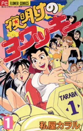 �������Υ��å����ʣ��� 