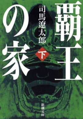 �Ʋ��βȡʲ��ˡʿ�Ĭʸ�ˡ� 