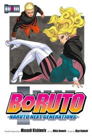 Boruto: Naruto Next Generations, Vol. 8 Monsters【電子書籍】[ Masashi Kishimoto ]