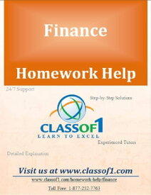Multiple Choice Questions on Accounts Receivable and Sales Discounts【電子書籍】[ Homework Help Classof1 ]