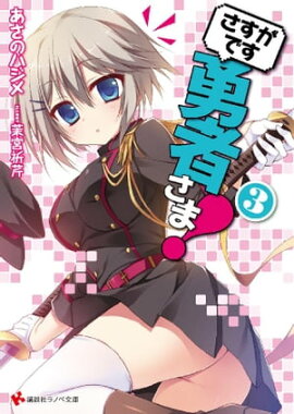 �������Ǥ�ͦ�Ԥ��ޡ��� 