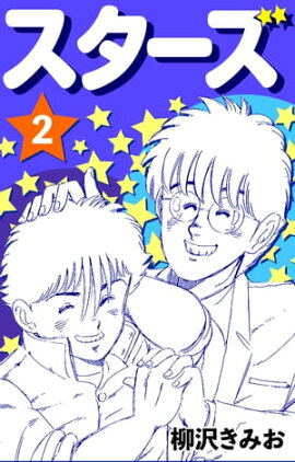 ��������2 