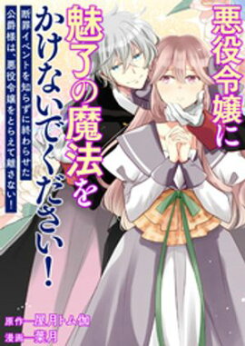 ̥λˡ򤫤ʤǤ Ǻᥤ٥ȤΤ餺˽餻ͤϡȤ館Υʤ 