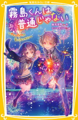 ̸�礯������̤���ʤ�����������ѥ����δŤ��Х�󥿥���� 