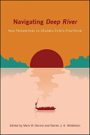 Navigating Deep River