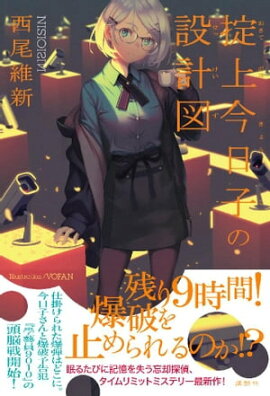 �ݾ庣���Ҥ��߷׿� 