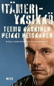 It?meri-yksikk?【電子書籍】[ Heikki Heiskanen ]