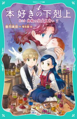 ��TO����˥�ʸ�ˡ��ܹ����β���塡�����������¤������������ 