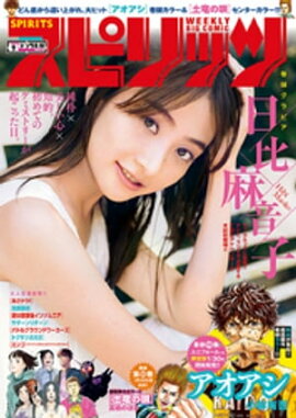 ӥåߥåԥå 2020ǯ92020ǯ127ȯ 