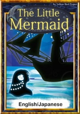 The Little MermaidEnglish/Japanese versions 