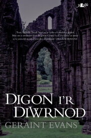 Digon i'r Diwrnod【電子書籍】[ Geraint Evans ]