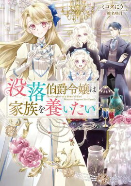 ϲ²ܤŻҽҸ񤭲SSդ 