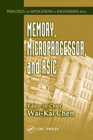 Memory, Microprocessor, and ASIC【電子書籍】