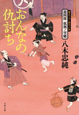 ����Ϻ���ɷ���˾����������ʤε�Ƥ�� 