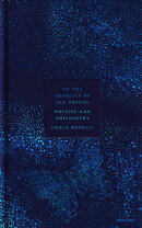 On the Equality of All Things