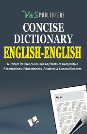 English - English Dictionary【電子書籍】[ EDITORIAL BOARD ]
