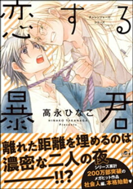 ������˽�� 12�����ŻҸ��꤫��������̡���ա� 